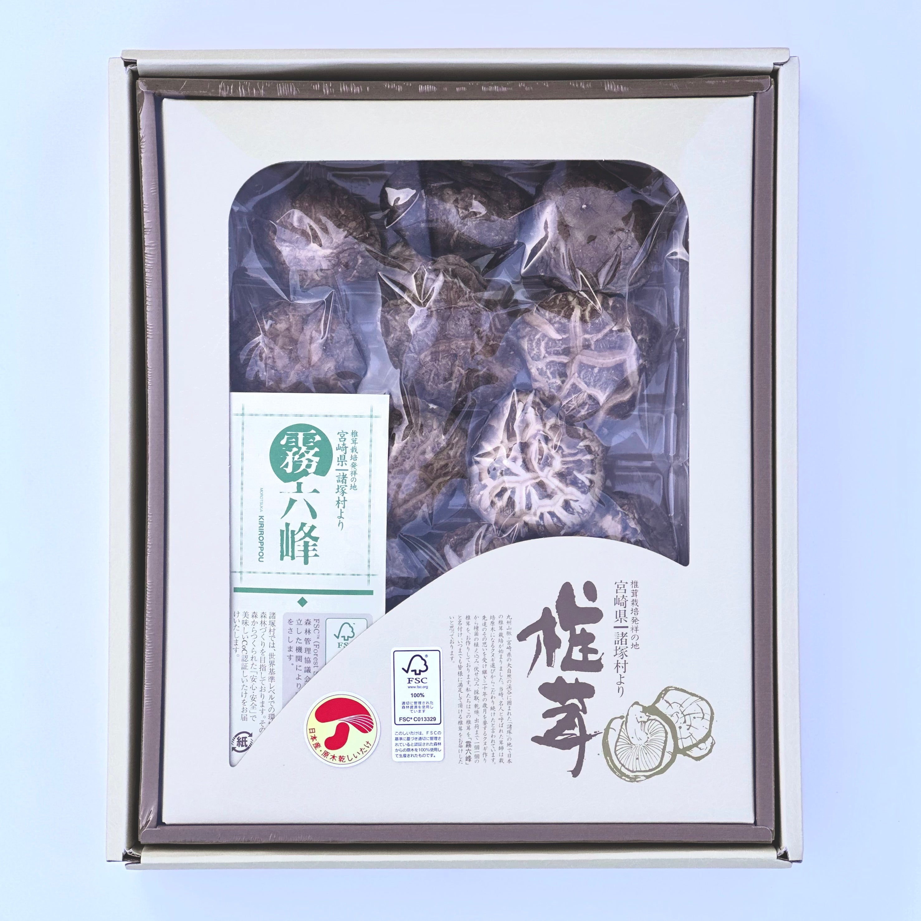 100g.jpg?v=1745381292