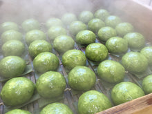 画像をギャラリービューアに読み込む, 【 冷凍 】黒岳だんご(よもぎだんご) 6個入り