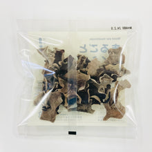 画像をギャラリービューアに読み込む, まるごときくらげ(乾燥きくらげ) 15g