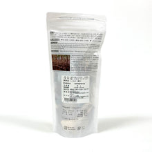 画像をギャラリービューアに読み込む, 【 お試しサイズ 】もろつかしいたけ うすぎり 20g (スライス・乾しいたけ・干し椎茸)