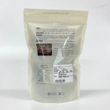 画像をギャラリービューアに読み込む, もろつかしいたけ どんこ 80g(乾しいたけ・干し椎茸)