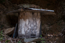 画像をギャラリービューアに読み込む, 【 メール便 】諸塚村産日本ミツバチの蜜蝋(未精製) 100g