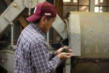 画像をギャラリービューアに読み込む, 【 メール便 】清香森茶 2個セット