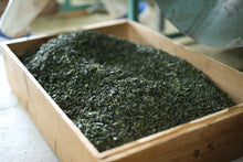 画像をギャラリービューアに読み込む, 【 メール便 】清香森茶 2個セット