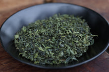 画像をギャラリービューアに読み込む, 【 メール便 】清香森茶 2個セット