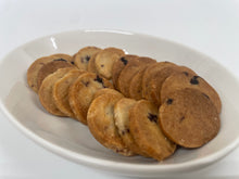 画像をギャラリービューアに読み込む, 椎茸クッキー・ブルーベリークッキー