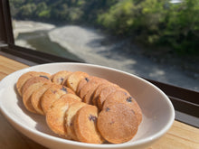 画像をギャラリービューアに読み込む, 椎茸クッキー・ブルーベリークッキー