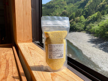 画像をギャラリービューアに読み込む, 【 メール便 】国産 もちきび 200g