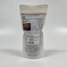 画像をギャラリービューアに読み込む, もろつかしいたけ こつぶ 40g(乾しいたけ・干し椎茸)
