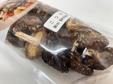 画像をギャラリービューアに読み込む, もろつかしいたけ こつぶ 40g(乾しいたけ・干し椎茸)