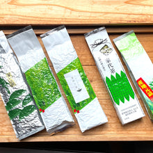 画像をギャラリービューアに読み込む, 諸塚村のお茶 釜炒り茶と煎茶