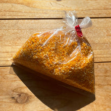 画像をギャラリービューアに読み込む, 【 メール便 】割とうきび 200g