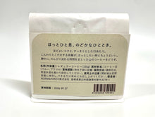 画像をギャラリービューアに読み込む, 山のコーヒー 豆・粉 各100g