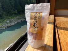 画像をギャラリービューアに読み込む, 七ツ山の熟成味噌おかき