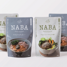 画像をギャラリービューアに読み込む, NABA カレーとハンバーグの4食セット