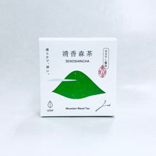 画像をギャラリービューアに読み込む, 【 メール便 】清香森茶 2個セット