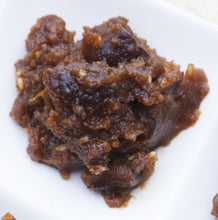 画像をギャラリービューアに読み込む, しいたけ味噌 130g