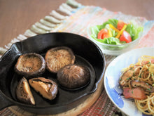 画像をギャラリービューアに読み込む, もろつかしいたけ 肉厚 60g(乾しいたけ・干し椎茸)