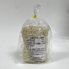 画像をギャラリービューアに読み込む, 【 冷蔵 】米麹