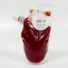 画像をギャラリービューアに読み込む, 【 メール便 】ねりうめ パウチ 120g