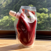 画像をギャラリービューアに読み込む, 【 メール便 】ねりうめ パウチ 120g