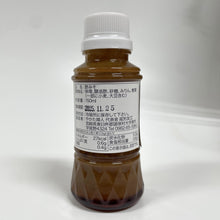 画像をギャラリービューアに読み込む, 椎茸入り 酢みそ 150g