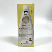 画像をギャラリービューアに読み込む, 【 冷蔵 】ふわふわ生豆乳マヨ