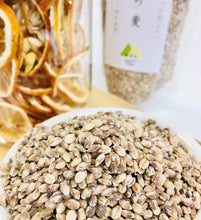 画像をギャラリービューアに読み込む, 諸塚村産 もち麦 200g