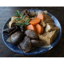 画像をギャラリービューアに読み込む, 【 贈答・ギフト用 】諸塚村産 乾しいたけ 厚肉どんこ 100g (干し椎茸)