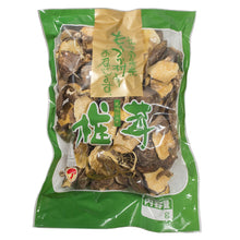 画像をギャラリービューアに読み込む, 【 贈答・ギフト・ご自宅用 】諸塚村産 乾しいたけ 徳用 香信 400g (干し椎茸)