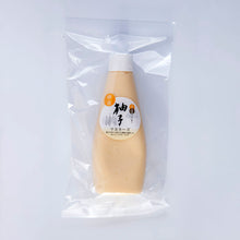 画像をギャラリービューアに読み込む, 【 贈答・ギフト用 】いぶきセットA