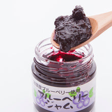 画像をギャラリービューアに読み込む, ブルーベリージャム 80g