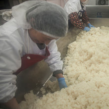 画像をギャラリービューアに読み込む, 七ツ山味噌 麦みそ 無添加 800g