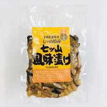 画像をギャラリービューアに読み込む, 風味漬け 130g