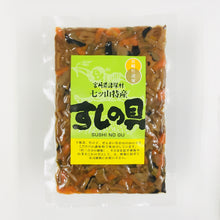 画像をギャラリービューアに読み込む, 【 贈答・ギフト用 】こもれびセット