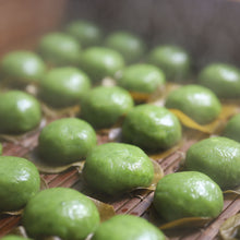 画像をギャラリービューアに読み込む, 【 冷凍 】よもぎだんご(黒岳だんご) 6個入り×5パックセット