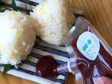 画像をギャラリービューアに読み込む, 【 メール便 】ねりうめ パウチ 120g