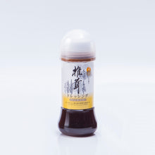 画像をギャラリービューアに読み込む, 椎茸ドレッシング ノンオイル 200ml