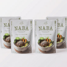 画像をギャラリービューアに読み込む, NABAハンバーグ アンチョビソース掛け 4食セット