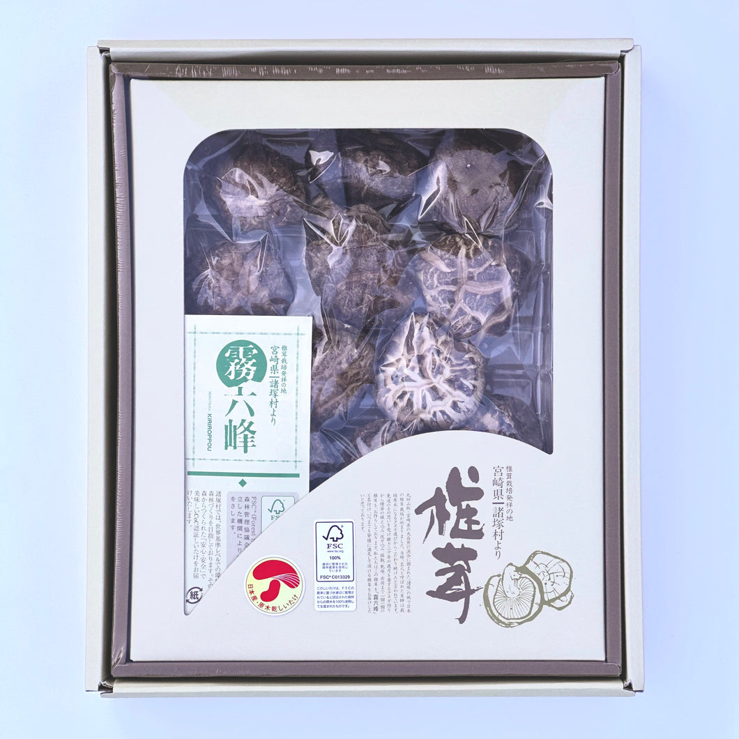 【贈答・ギフト用】諸塚村産 乾しいたけ 厚肉どんこ　100g （干し椎茸）