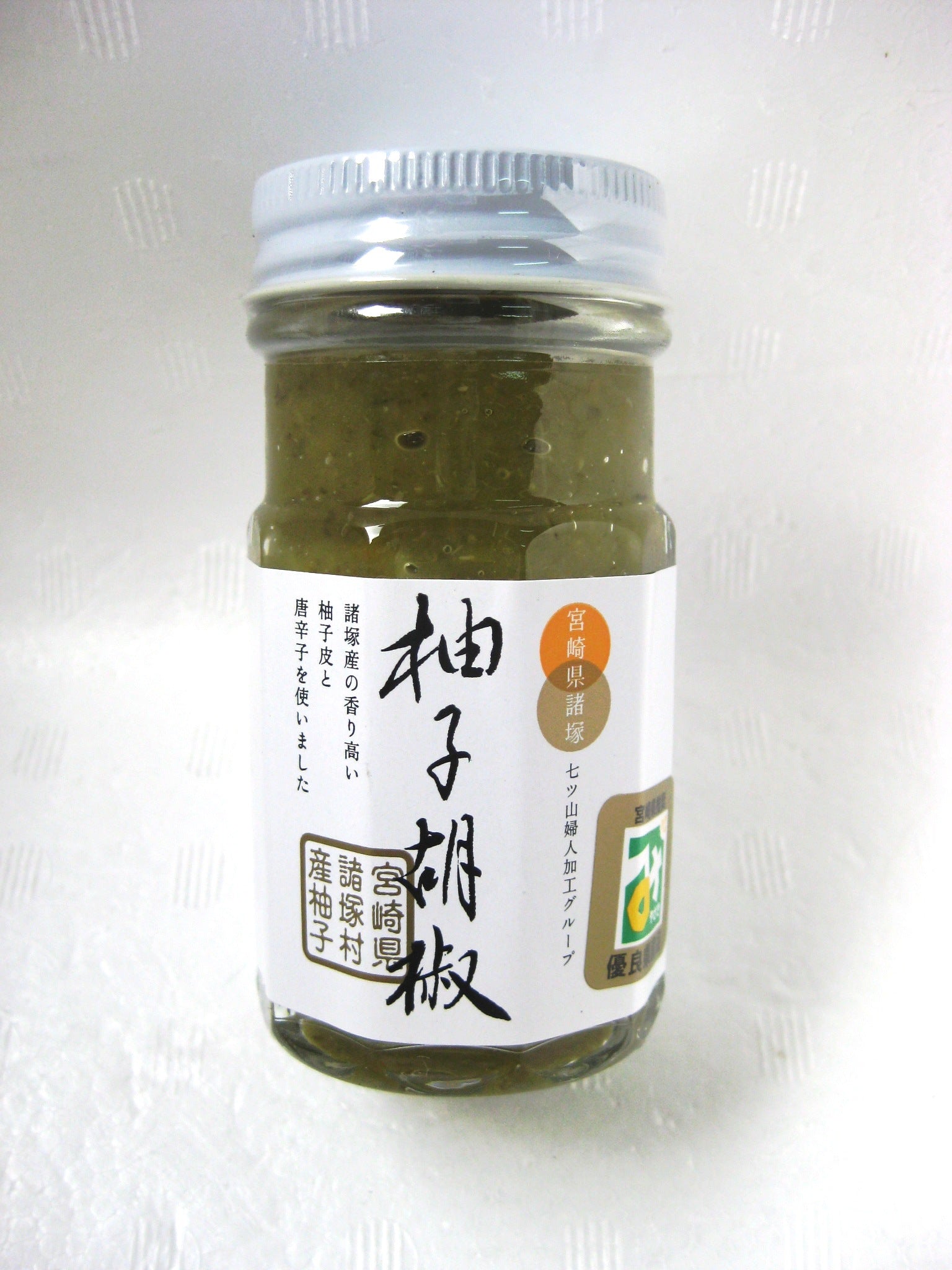 柚子胡椒 各60g – もろっこはうす