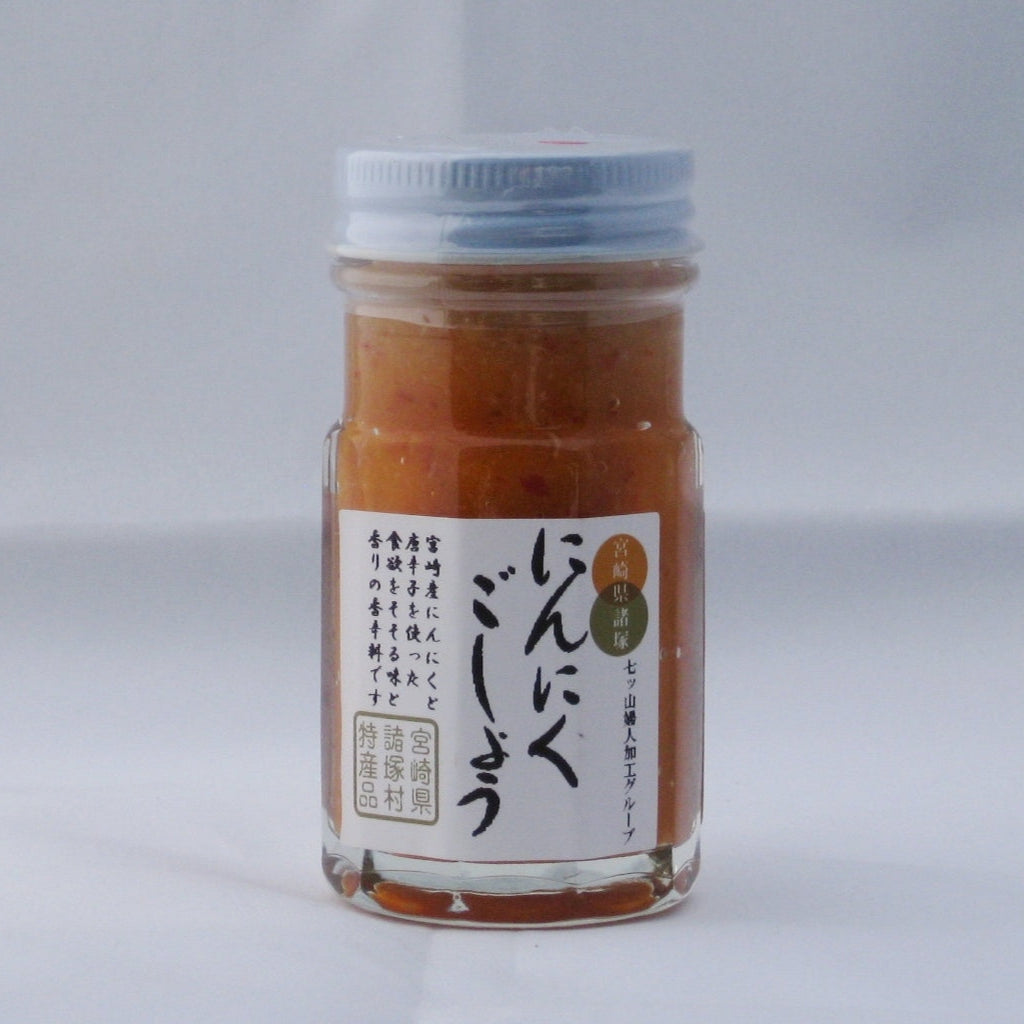 にんにく胡椒　60g