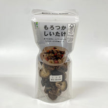 画像をギャラリービューアに読み込む, もろつかしいたけ　こつぶ 40g（乾しいたけ・干し椎茸）
