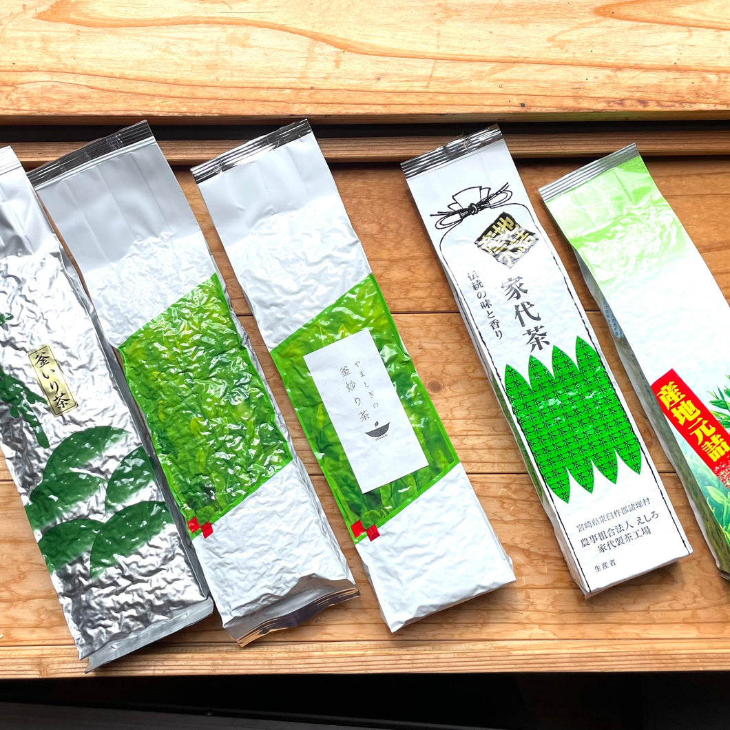 諸塚村のお茶　釜炒り茶と煎茶
