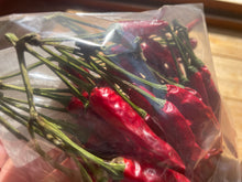 画像をギャラリービューアに読み込む, 乾燥唐辛子　30g
