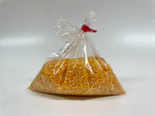 画像をギャラリービューアに読み込む, 【 メール便 】割とうきび 200g
