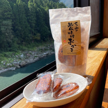 画像をギャラリービューアに読み込む, 七ツ山の熟成味噌おかき
