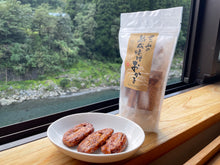 画像をギャラリービューアに読み込む, 七ツ山の熟成味噌おかき
