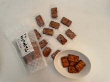 画像をギャラリービューアに読み込む, 七ツ山の熟成味噌あられ
