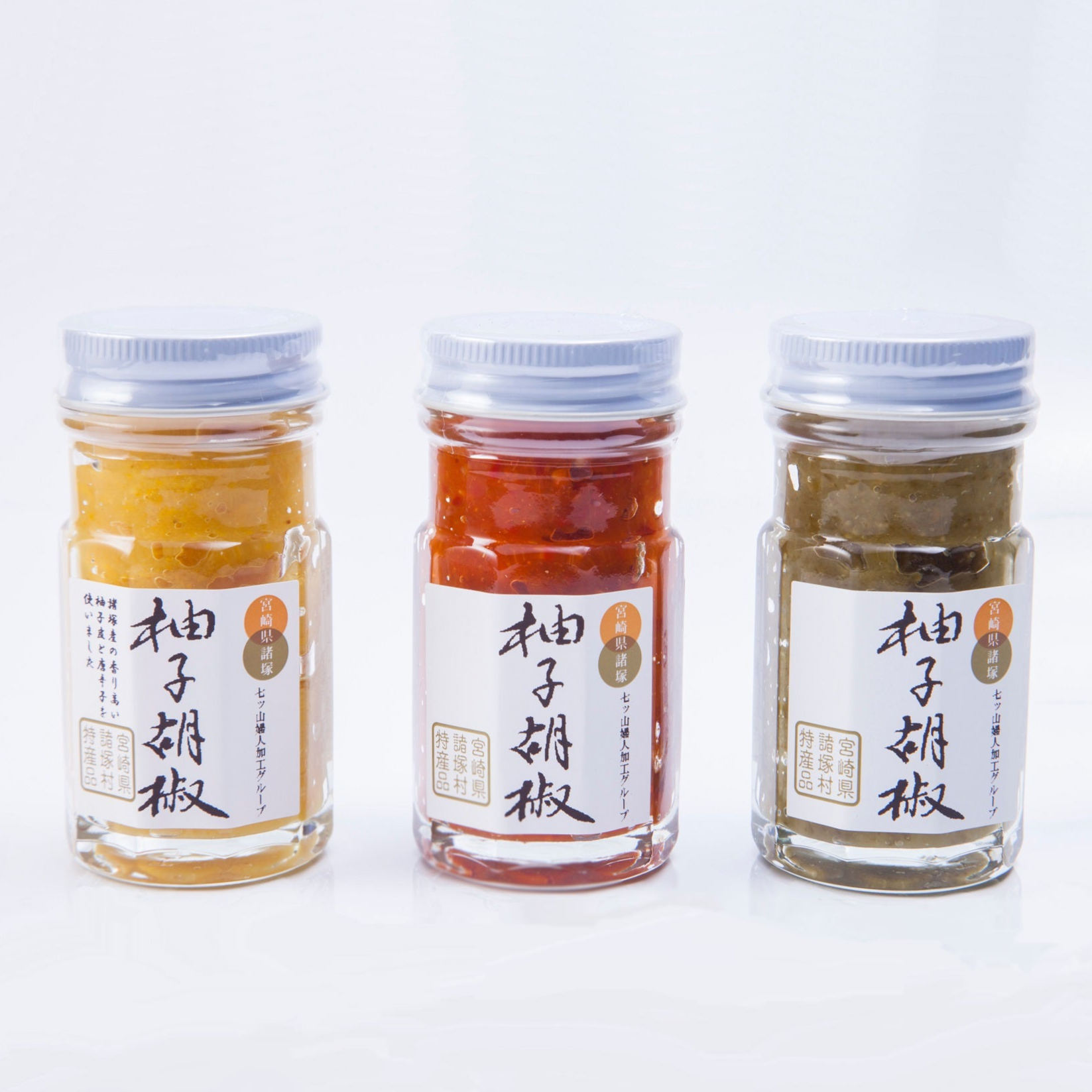 柚子胡椒お徳セット800g 若かっ